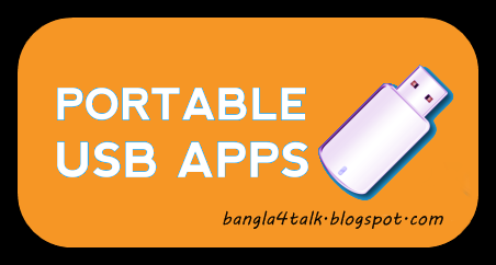 পিসি বা ল্যাপি কে রাখুন সুপার স্পীডী, অতিরিক্ত সফটওয়ার ছাড়াই বুদ্ধিতে কিছু সমস্যার সমাধান