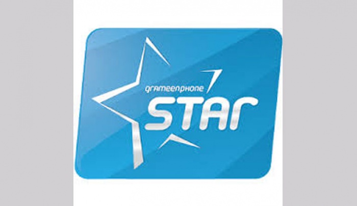 আপনি যেভাবে একজন গ্রামীনফোন স্টার গ্রাহক হতে পারেন – অভাবনীয় অফারগুলো লুটে নিতে পারেন(!)