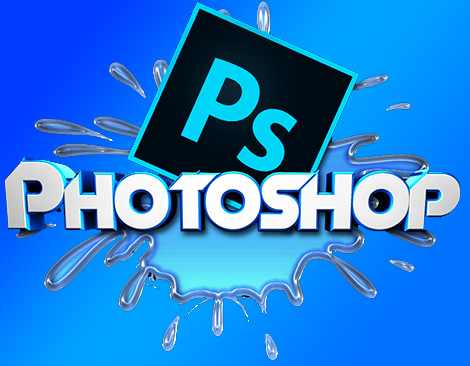 ফটোশপের দুনিয়া [পর্ব – ০৩] :: লেখায় গ্লাস ইফেক্ট দিন সহজেই