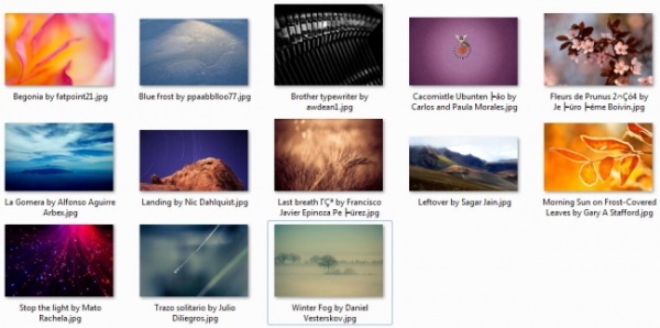 ডাউনলোড করুন উবুন্তু ১৩.০৪ এর ডিফল্ট ওয়ালপেপার সমগ্র