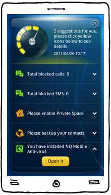 symbian, android ব্যবহারকারীদের জন্য একটি গুরুত্বপূর্ণ সফ্টওয়ার।