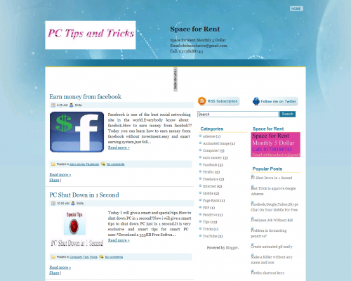 কম্পিউটার টিপস এবং ট্রিক্সস নিয়ে নতুন ব্লগ।