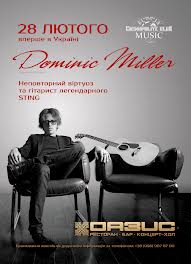 হাই কোয়ালিটি ইংরেজী মিউজিক ডাউনলোড করতে চাইলে এদিকে আসুন!!