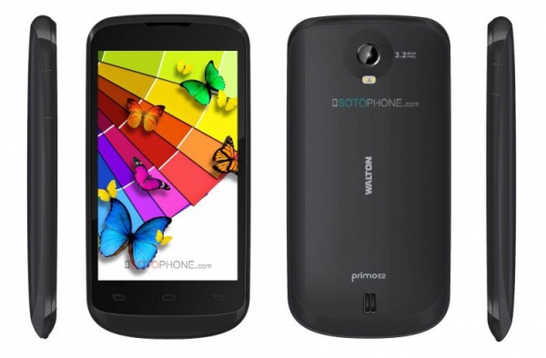 ভাই Help me কোন Mobile কিনব