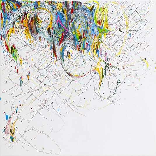 ফরেক্স ট্রেডিং এ আগ্রহী…