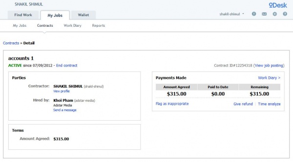 মুসলমান একং নামাজী ভাইদের জন্য দারুন একটি Android App