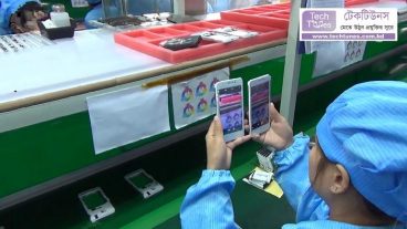 যেভাবে ওয়ালটন সিম্ফনি মাইক্রোম্যাক্স সহ সব ধরনের চায়না ফোন তৈরি হয়