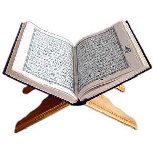 মাহে রমজানের মেগা উপহার – ডাউনলোড করুন অসাধারন ২টি ফ্ল্যাশ কোরআন। আর পাতা উল্টিয়ে উল্টিয়ে পড়তে থাকুন সত্যিকারের কুরআনের মতো। সাথে উচ্চারন এবং অনুবাদ তো থাকছেই।