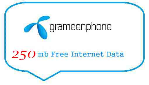 ২৫০ এম বি করে ৪ বার ফ্রি ১ জিবি ইন্টারনেট  – জিপি তে