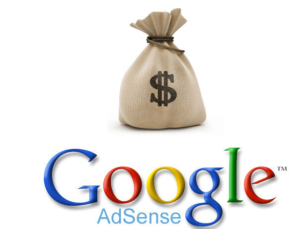 গুগল এডসেন্স কে ভাল না লাগার কারন