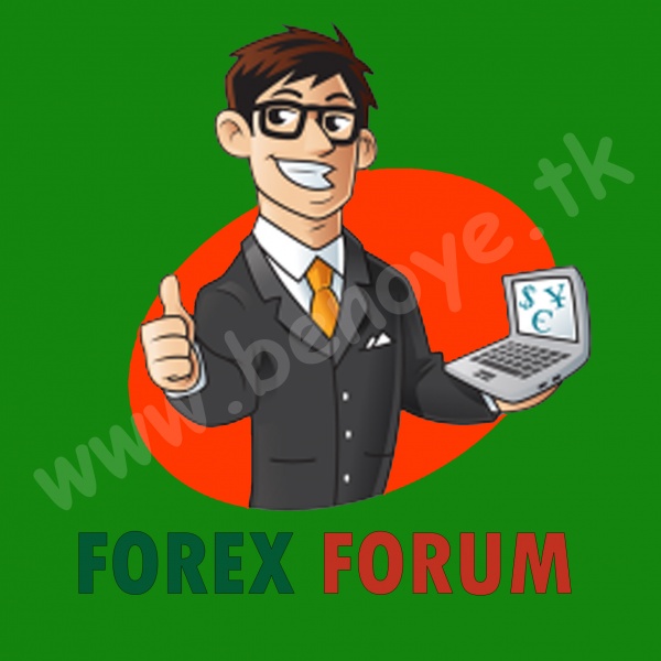 টাকা ছাড়াই ফরেক্স করুন (১ম পর্ব)