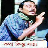 আপনার ডাচবাংলা মোবাইল ব্যাংকিং নাম্বারে পৌছে গেছে ১৫৩০০টাকা। মেসেজ পেয়েছেন কি?