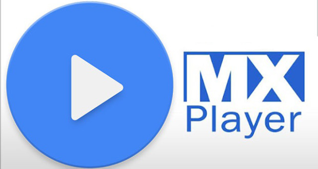 MX Player এ ভিডিওতে অডিও ফর্মেট  সাপোর্ট করছে না? নিয়ে নিন সমাধান।