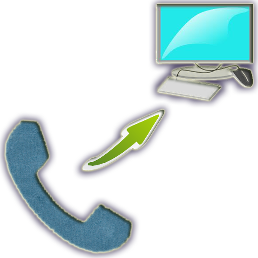 Please Help me About Autometic Call Recorder