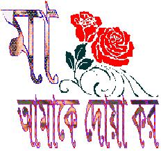 ১ সেকেন্ডে SMS পাঠান বিশ্বের যেকোন দেশে। তাও আবার কোনরুপ লিংক ছাড়াই। [Believe it or Not]