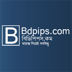 Safe Haven Currency –  নিরাপদ আশ্রয়স্থলের খোঁজে