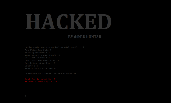 ইন্ডিয়ান হ্যাকারের হাতে হ্যাক হল বাংলাদেশ রেলওয়ে -এর ওয়েবসাইট