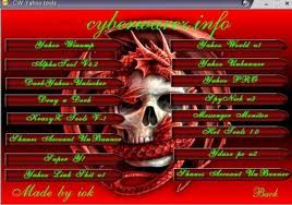 অন্যের কম্পউটারে প্রবেশ করে দেেখ নিন  সব ফাইল   এবং  সকল কিছুর  pass word