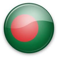 টেকটিউন্স এর সকল সদস্যদের দৃষ্টি আকর্ষন করছি……….