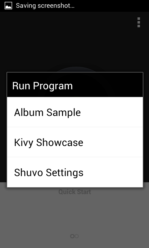 গ্রামিনে এন্ড্রয়েড ফ্রি দিয়ে দিনে ৩ জিবির বেশি ডাউনলোড করুন
