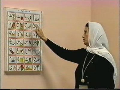 showkatblog_1280036146_2-arabic4allscreen