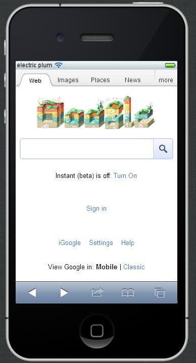 পিসিতে ইন্সটল করুন আইফোন ব্রাউজার সিমুলেটর
