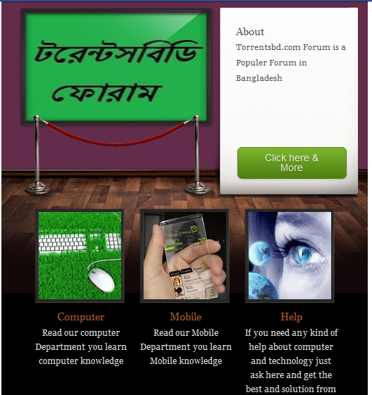 ফেইসবুক ফ্যন পেজ ডিজাইন [পর্ব-০২]