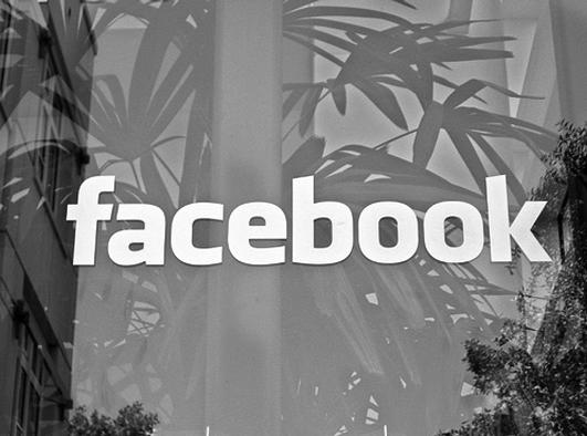 ফেসবুকে একাধিক চ্যাট বক্স