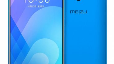 মিড বাজেটের সেরা স্মার্ট ফোন নিয়ে আসছে মেইজু(Meizu Note M6)