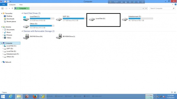উইন্ডোজের স্পেসিফিক ড্রাইভে ঢুকতে পারছি না।