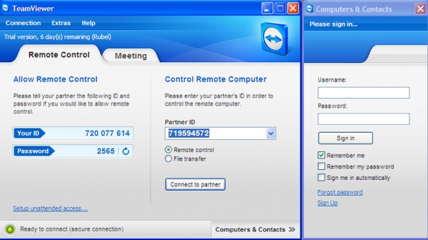 ওয়ার্ল্ড এর যে কোন প্রান্তে থাকা ফ্রেন্ড/আপনজন এর পিসি/ল্যাপটপ নিয়ন্ত্রন করুন ঘরে বসেই