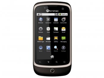 স্মার্ট ফোন রিভিউ  (মাইক্রোমাক্স A70)