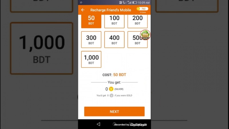 Vodi App দিয়ে ফ্রী তে Recharge করুন with payment proof