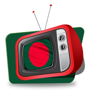 TV Guide Bangladesh- টেলেভিশনের যাবতীয় আপডেট এখন আপনার স্মার্টফোনেই