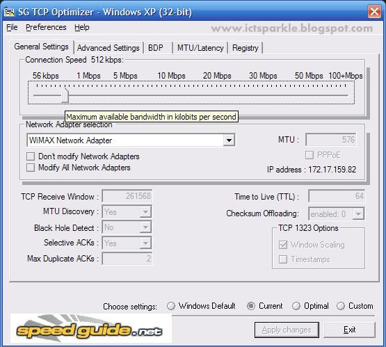 আপনার ব্রাউজার এর ডাউনলোড স্পিড বাড়িয়ে নিন ছোট একটি সফটওয়্যার এর সাহায্যে ।