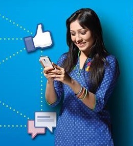 জিপিতে সারাদিন ২৪ঘণ্টা নন-স্টপ ফ্রী ফেসবুক! আগেরটা বন্ধ! নতুন নিয়ম!