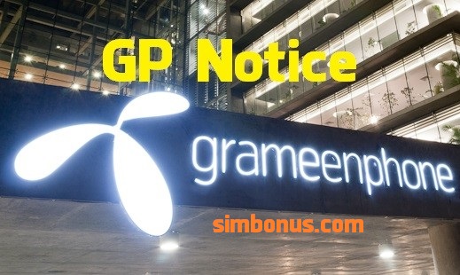 দুঃসংবাদ! জিপির নতুন ৩টি ইন্টারনেট কন্ডিশন! বাঁশ খাওয়া থেকে বাঁচুন!