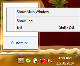 বিজয়ের মাসে দেশীয় এন্টিভাইরাস ফ্রী ডাউনলোড