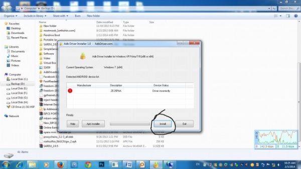 আপনার রুটেড এন্ড্রয়েড ফোন বার বার রিস্টার্ট নিচ্ছে? চালু করতে পারছেন না? তাহলে এই পোষ্ট আপনার জন্য