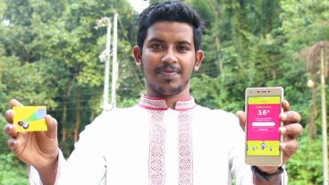 Skitto সিমের নাম শুনেছেন আপনি?জ্বী বাংলাদেশের সিম!দেখে নিন এর সুবিধা অসুবিধা !