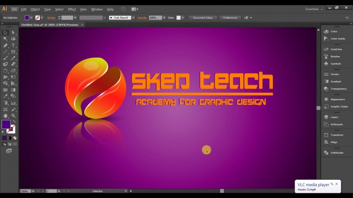 ডিজিটাল লোগো ডিজাইন কিভাবে তৈরি  করতে হয় অ্যাডোবি ইলাস্ট্রেটরে