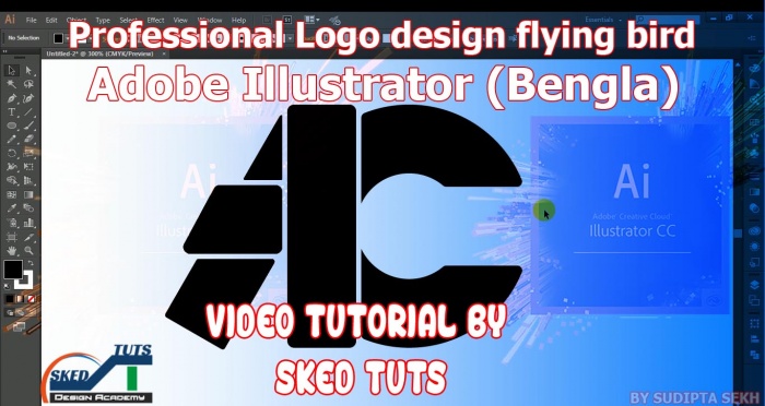 প্রফেশনাল লোগো ডিজাইন – ডিজাইন অ্যাডোবি ইলাস্ট্রেটরে