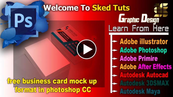 অনলাইনে গ্রাফিক ডিজাইন শিখুন –বিজনেস কার্ড মকাপ ফরম্যাট উইথ রিয়ালস্টিক এফেক্ট কি ভাবে অ্যাপ্লাই করবেন।