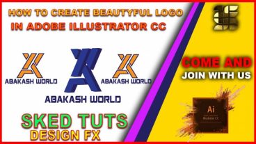 গ্রাফিক ডিজাইন করতে গেলে আমাদের যে যে গুরুত্তপূর্ণ বিষয় গুলি মাথায় রাখতে হবে।