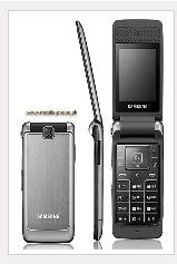 সাহায্য করুন প্লিজ.