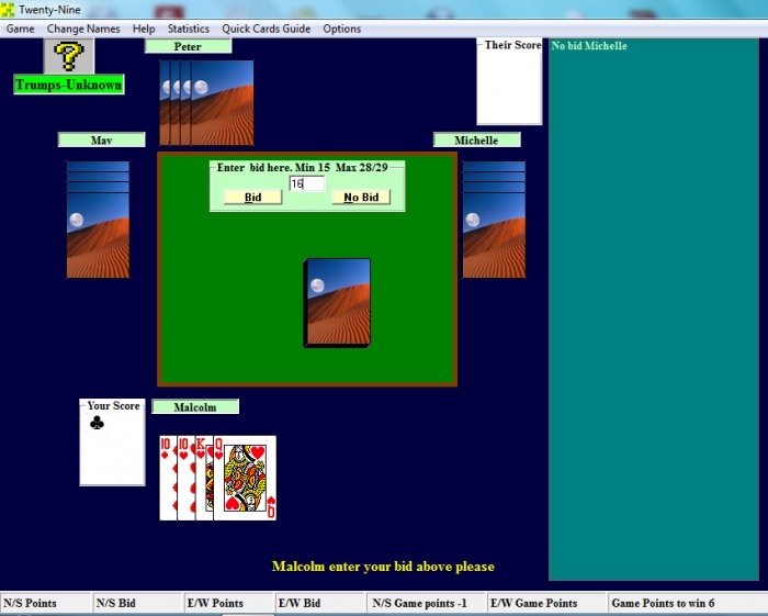 সবার প্রিয় টুয়েন্টি নাইন/ ম্যারিজ খেলতে এখন আর partner লাগবে না.