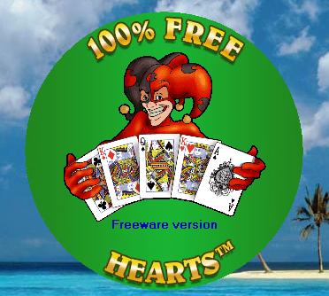 ২৯ কার্ড Game এর পর নিয়ে এলাম আরো একটি মজার card গেম.. খেলবেন নাকি?