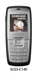 মোবাইল লক হয়ে গেছে. কিছুতেই খুলতে পারছি না. সাহায্য চাই.