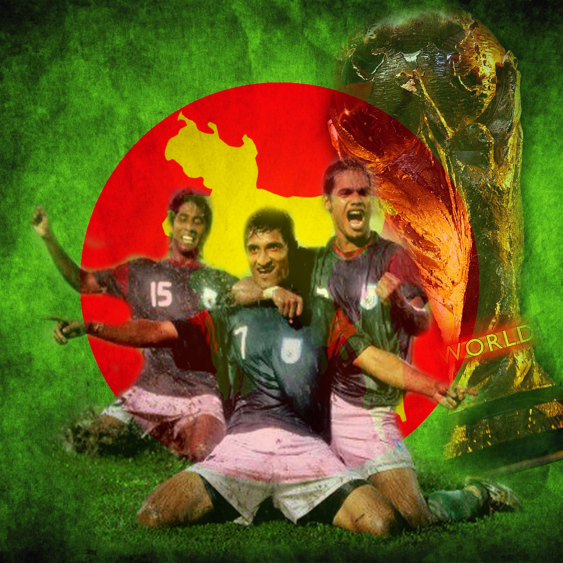 আসুন, পেস ২০১৩ তে বাংলাদেশ জাতীয় দল তৈরী করি আর ভার্চুয়াল জগতে নিজের দেশকে নিয়ে বিশ্বকাপ জিতি   !! [EXCLUSIVE]