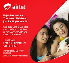 (টেকনিক পোস্ট) এয়ারটেল-এ ১০ টাকায় ৩জিবি।